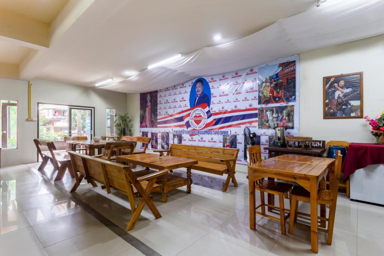 Oyo 75356 Thipsiri Lodge Чиангмай Екстериор снимка