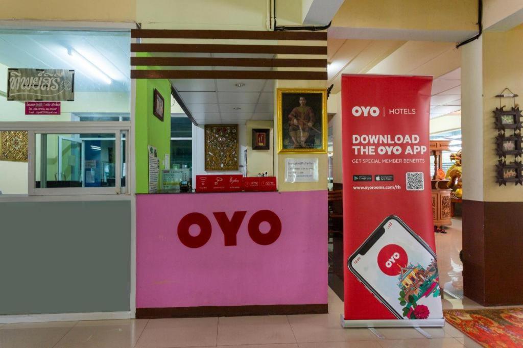 Oyo 75356 Thipsiri Lodge Чиангмай Екстериор снимка